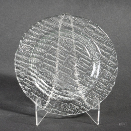 Igloo plates Ząbkowice Glassworks designed by J. Eryka Trzewik-Drost