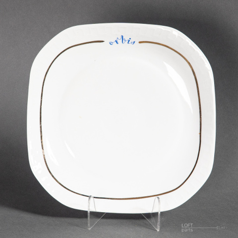 Orbis Porcelain Factory Cake Stand Krzysztof