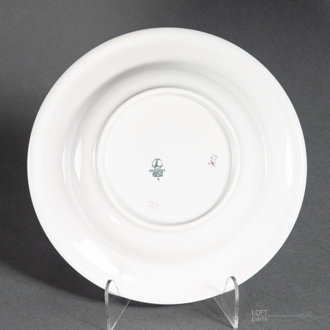 zakłady porcelany stołowej lubiana