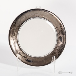 Plated Hunting Plate Porcelain Wałbrzych