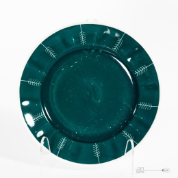 New Look Plate Wałbrzych