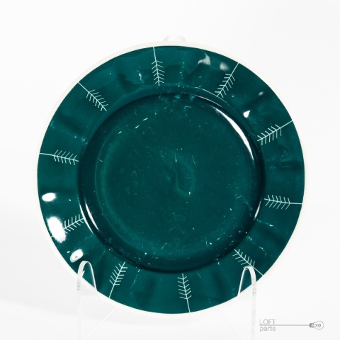 New Look Plate Wałbrzych