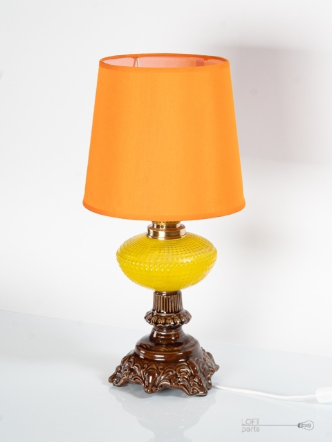prl lamp
