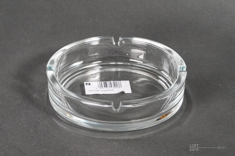 popielniczka huta szkła ząbkowice 43-128/1