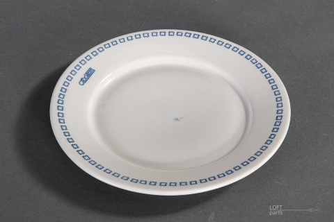 talerzyk społem lubiana