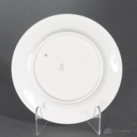 zakłady porcelany stołowej lubiana